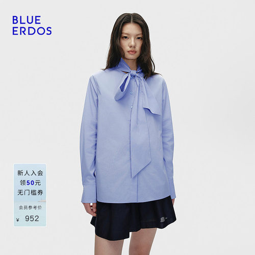 BLUE ERDOS 春季新品气质简约淡蓝色正肩飘带衬衫B256HB009