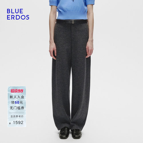 【100%绵羊毛】BLUE ERDOS春季新品舒适质感微圆弧羊毛女裤长裤