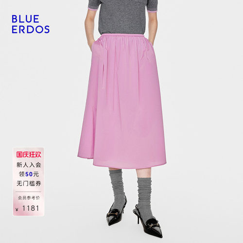 BLUE ERDOS2026秋季优雅通勤抽绳宽松A字半身裙B2265N049