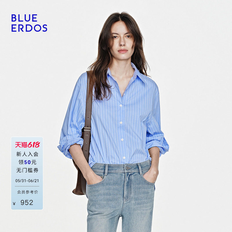 BLUE ERDOS26夏季新品通勤百搭棉混纺日常休闲职场蓝白条纹衬衫女