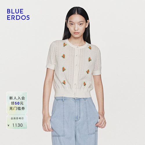 BLUE ERDOS2026夏季新品简约清新桑蚕丝混纺印花圆领短袖针织衫女