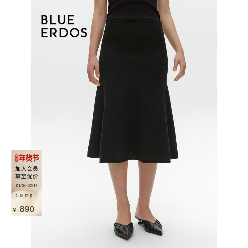 BLUE ERDOS 冬季复古百搭全羊毛A型鱼尾半裙女B246F0005,女装/女士精品,半身裙,淘宝优惠券,粉丝福利购,淘宝优惠卷