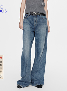 BLUE ERDOS2026早春新品质感百搭棉混纺阔版直筒牛仔裤B2265M072