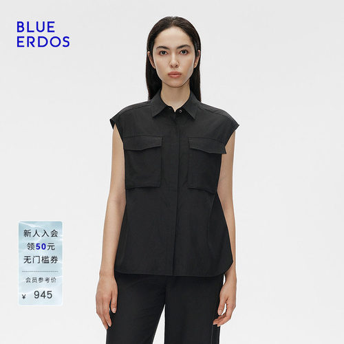 【桑蚕丝】BLUE ERDOS春季通勤翻领包肩袖上衣B255HB024