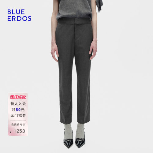 BLUE ERDOS 秋季高智简约通勤深灰色休闲裤女裤B256M1013