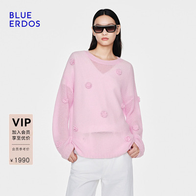 BLUE ERDOS26早春新休闲百搭羊毛羊绒立体勾花圆领套衫B2265A081