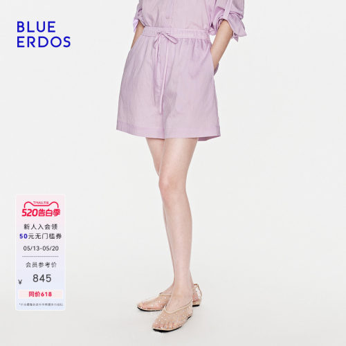 BLUE ERDOS2026夏季新品简约通勤浅粉紫竹节纹理抽绳腰阔腿短裤女