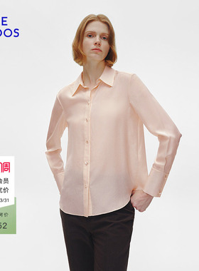 BLUE ERDOS春季优雅正肩合身贝壳扣翻领女衬衫B255HB005