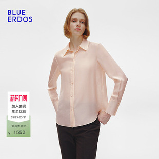 B255HB005 优雅正肩合身贝壳扣翻领女衬衫 BLUE ERDOS春季