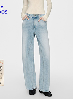 BLUE ERDOS 冬季新品简约通勤分割设计感百搭宽松直筒牛仔裤