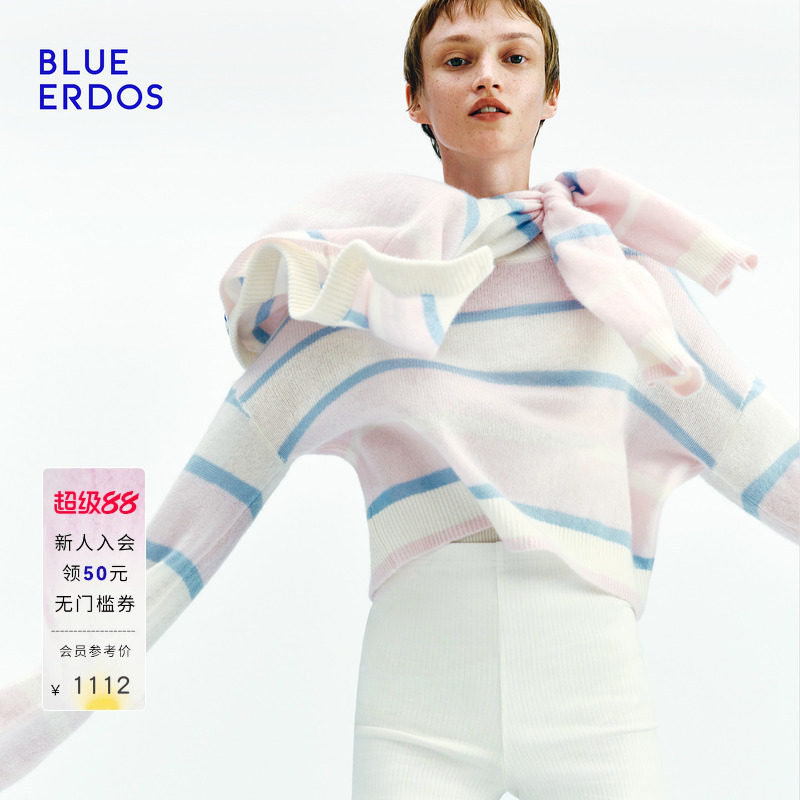 BLUE ERDOS秋季流光风空气羊绒撞色条纹圆领针织衫女上衣图片