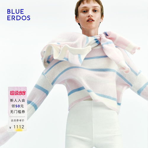 BLUE ERDOS秋季流光风空气羊绒撞色条纹圆领针织衫女上衣