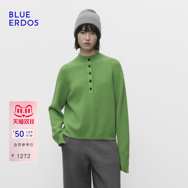 BLUE ERDOS2026秋冬新品简约休闲山羊绒混纺半开襟立领针织衫女