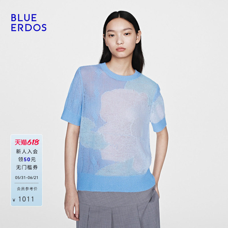 【空气羊绒】BLUE ERDOS26夏季新品羊毛羊绒混纺冰蓝提花半袖套衫