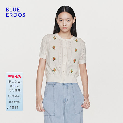 BLUE ERDOS2026夏季新品简约清新桑蚕丝混纺印花圆领短袖针织衫女