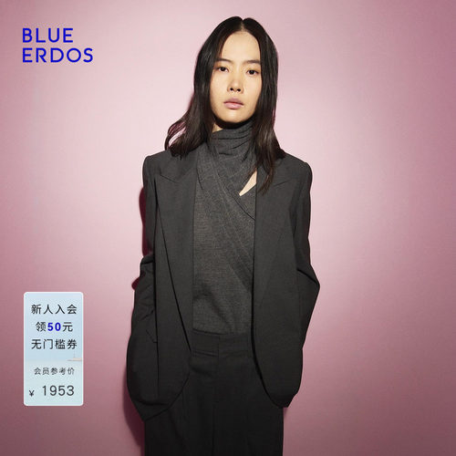 BLUE ERDOS 春季新品简约时尚深灰色枪驳领西装外套B256J1005