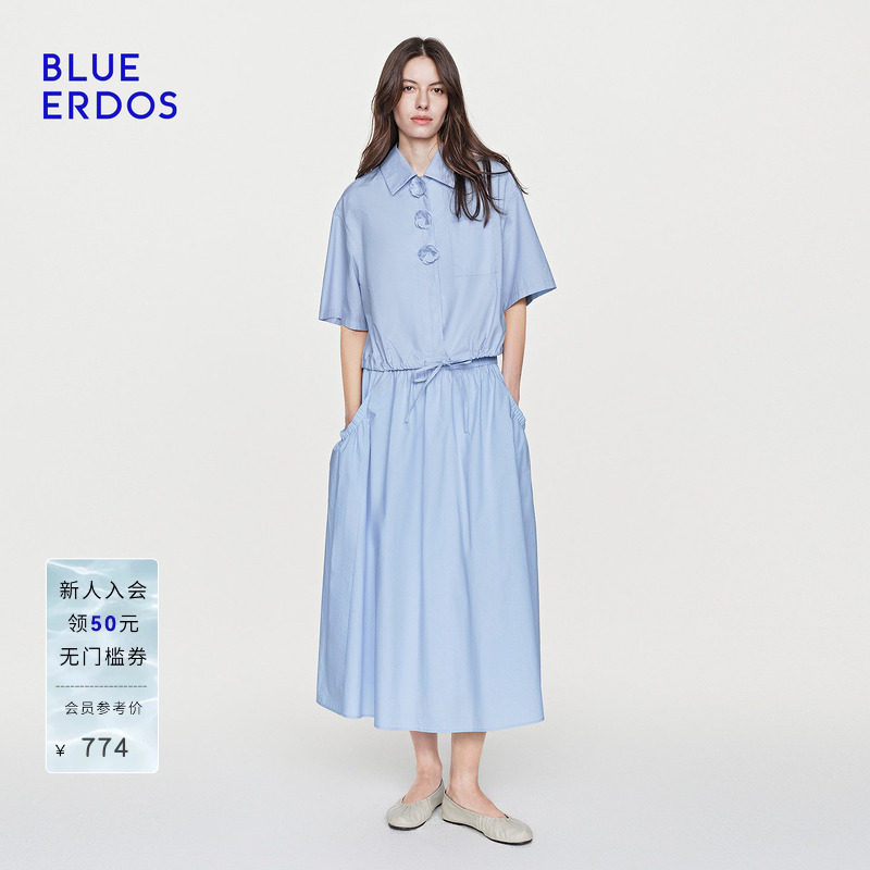 【100%棉】BLUE ERDOS26夏季新品套装松弛小花抽绳短袖衬衫/半裙图片