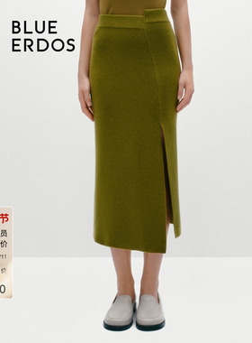 [BLUE ERDOS设计师系列]BETH系列弹力半身裙B245C0001