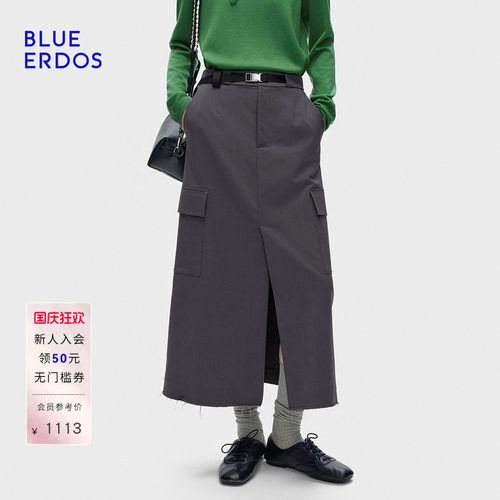 BLUE ERDOS 秋季高智复古休闲深灰色直筒开衩半裙B256M0021