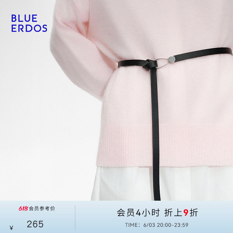 BLUE ERDOS春季配饰简约设计感牛皮革腰带皮带女B255TB002