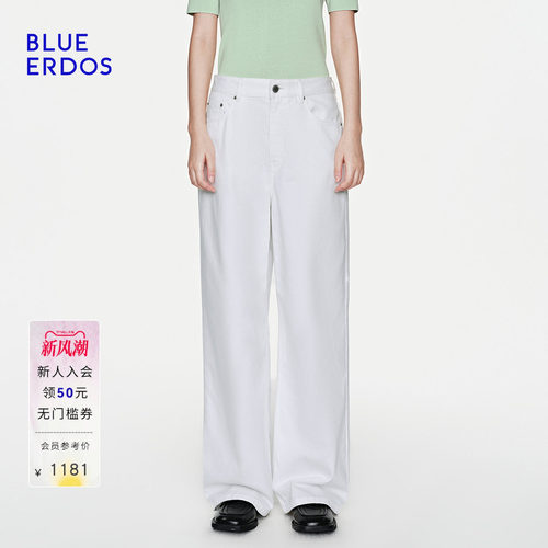 BLUE ERDOS26夏季新品休闲百搭棉混纺纯白宽松直筒牛仔长裤女