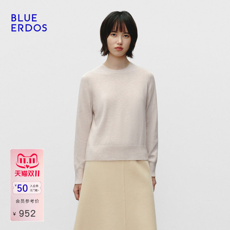 【100%山羊绒】BLUE ERDOS2026秋冬新品经典通勤圆领纯色针织套衫
