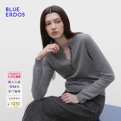 【明星同款】BLUE ERDOS秋季格雷系山羊绒混纺半开圆领羊绒衫女