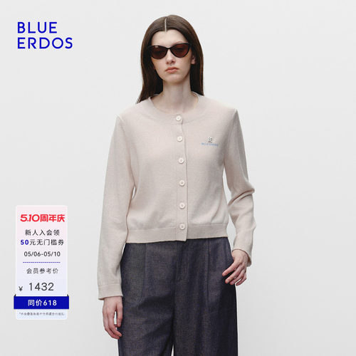 【100%山羊绒】BLUE ERDOS 春季新品圆领提花女开衫B1256A003