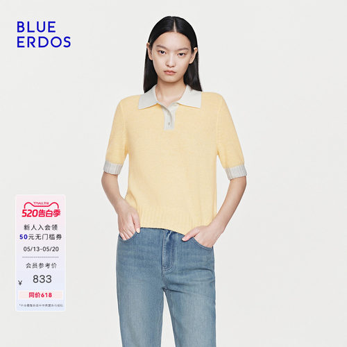 【100%山羊绒】BLUE ERDOS 2026夏季新品小翻领羊绒衫女半袖套衫