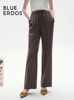 BLUE ERDOS 慵懒风简约宽松阔腿休闲裤女B246M1026