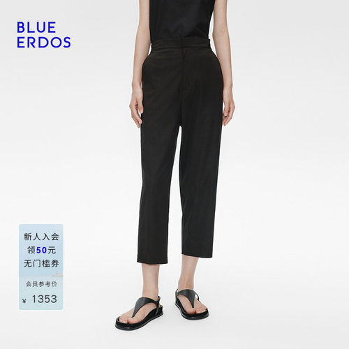 【桑蚕丝】BLUE ERDOS春季通勤直筒八分裤西装裤B255M1035