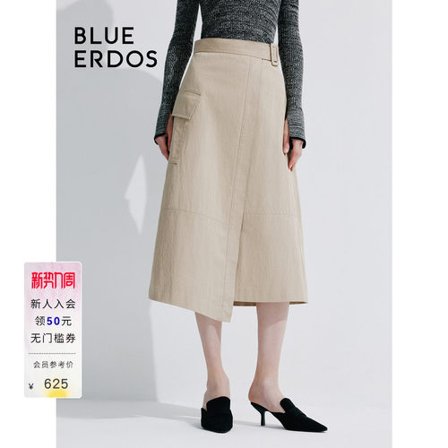 BLUE ERDOS不对称单边口袋A字工装风半身裙B245M0001