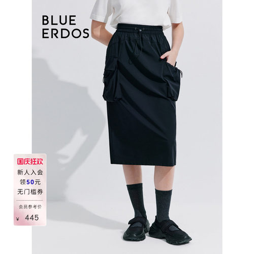 blueerdos锦纶混纺梭织半身裙