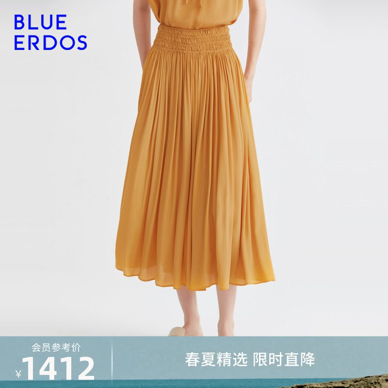 23春夏新款 BLUE ERDOS女装桑蚕丝混纺捏褶设计多巴胺穿搭半裙女高性价比高么？