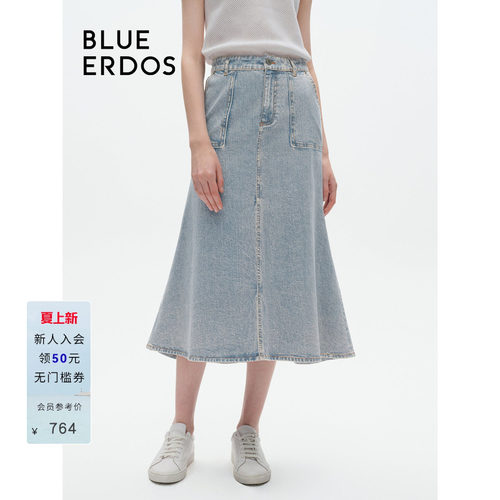 blueerdos棉莱赛尔混纺牛仔半裙