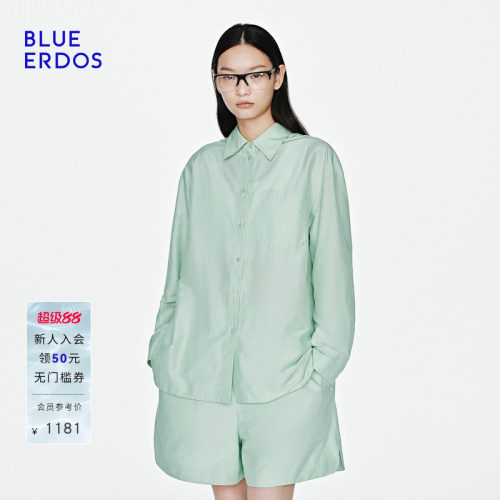 BLUE ERDOS26夏季新品简约宽松丝绵混纺轻薄百搭松弛感衬衫女上衣