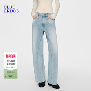 简约通勤分割设计感百搭宽松直筒牛仔裤 BLUE 新品 春季 ERDOS