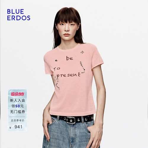 BLUE ERDOS2026秋季新品元气通勤字母印花刺绣图案圆领正肩T恤女