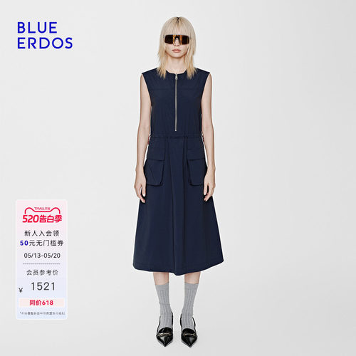 BLUE ERDOS26夏季新品简约休闲海军蓝无袖长款连衣裙女B2265I019