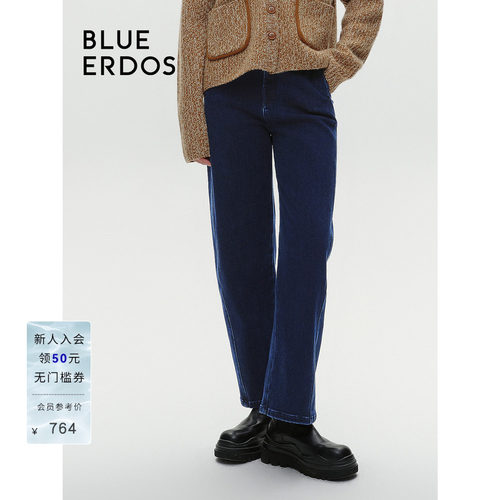 BLUE ERDOS春季简约通勤高腰弯刀裤弹力牛仔裤女B246M3017