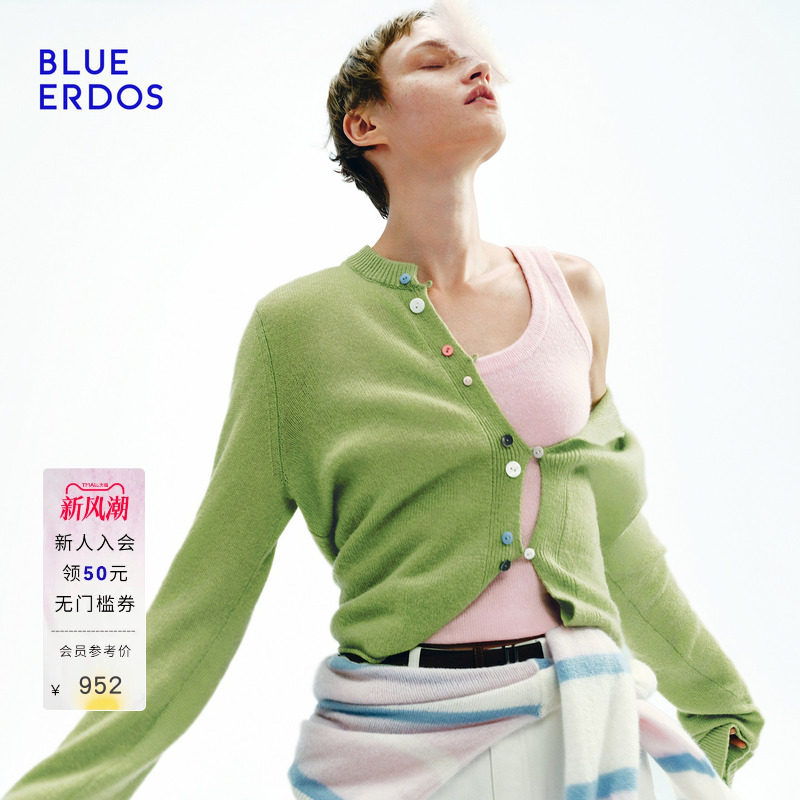 BLUE ERDOS2026秋冬新品通勤轻盈感山羊绒混纺圆领彩扣针织开衫女
