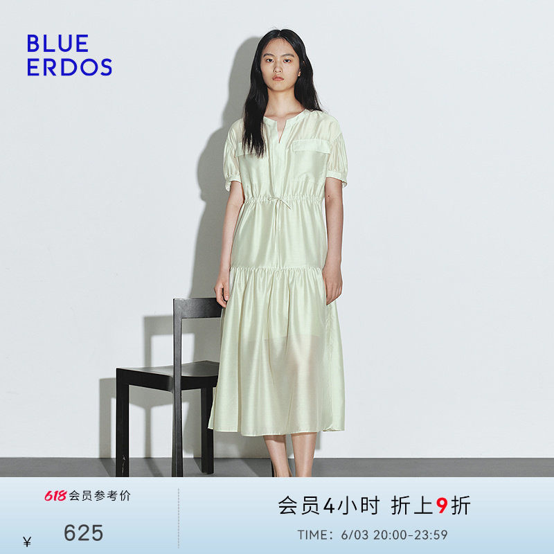 BLUE ERDOS 夏季简约小V领抽绳设计衬衫式泡泡袖连衣裙B245I4045