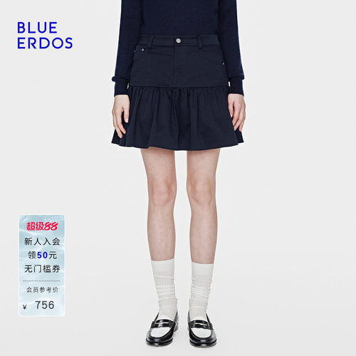 【明星同款】BLUE ERDOS26早春新品复古学院风棉质混纺荷叶边短裙