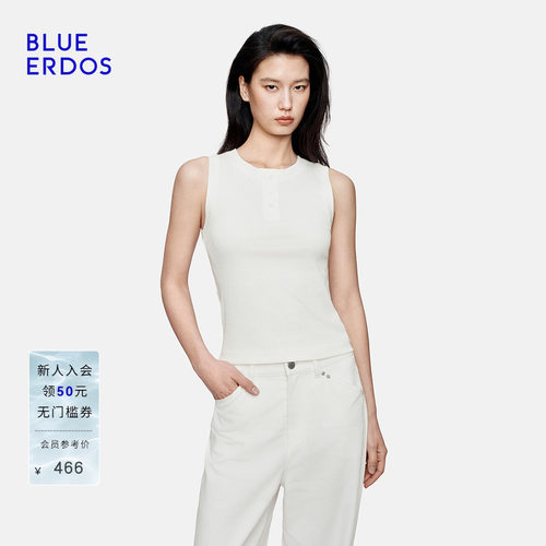 BLUE ERDOS2026早秋新品知性松弛棉混纺纽扣半开襟修身背心女
