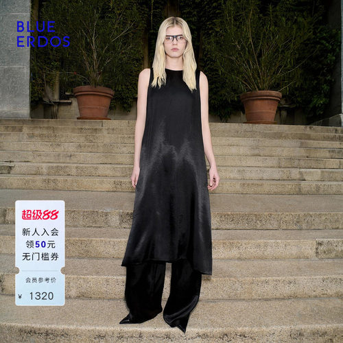 BLUE ERDOS26夏季新品简约优雅垂顺肌理感廓形宽松A字无袖连衣裙