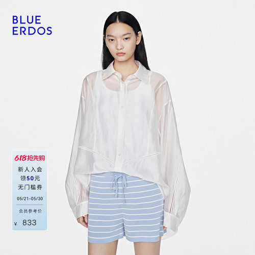 BLUE ERDOS2026早春新品休闲百搭镂空剪裁垂坠感衬衫女