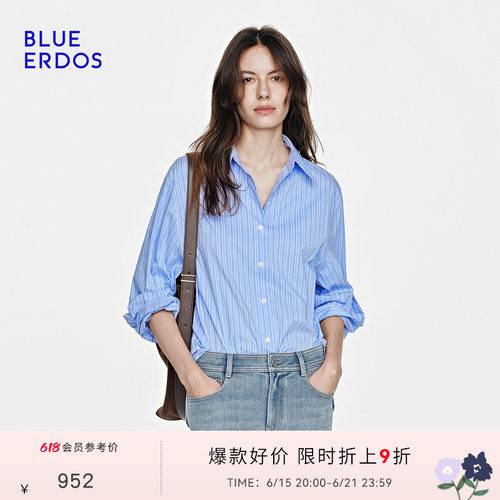 BLUE ERDOS26夏季新品通勤百搭棉混纺日常休闲职场蓝白条纹衬衫女