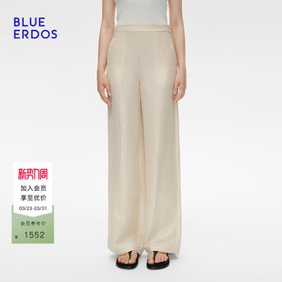 B255M1006 气质简约通勤亚麻蚕丝混纺阔腿裤 BLUE ERDOS春季