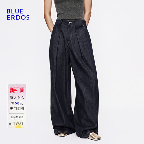 明星同款BLUE ERDOS2026秋冬新品通勤捏褶阔腿牛仔裤女B2266M042
