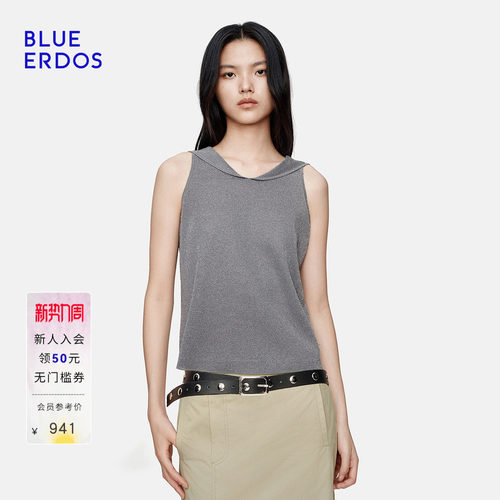 BLUE ERDOS2026秋冬新品简约设计感细腻微光花边海军领无袖背心女